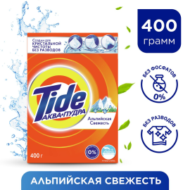 Стиральный порошок «Tide» Альпийская Свежесть, 0.4 кг