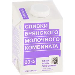 Сливки пи­тье­вые уль­тра­па­сте­ри­зо­ван­ные, 20%, 500 г