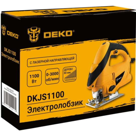 Лобзик «Deko» DKJS1100, 063-4279