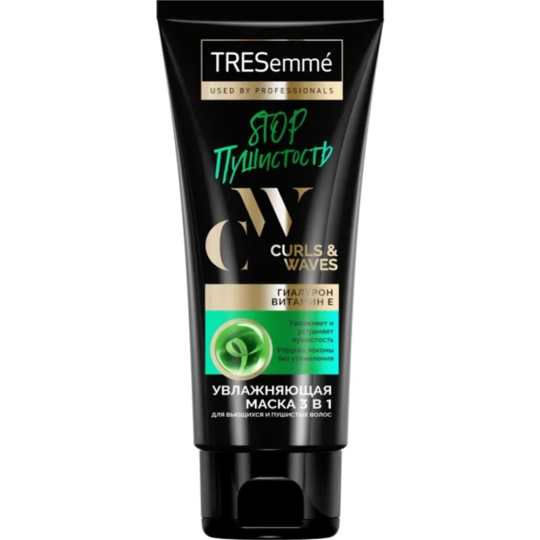 Маска для волос «Tresemme» Curls & Waves, 200 мл