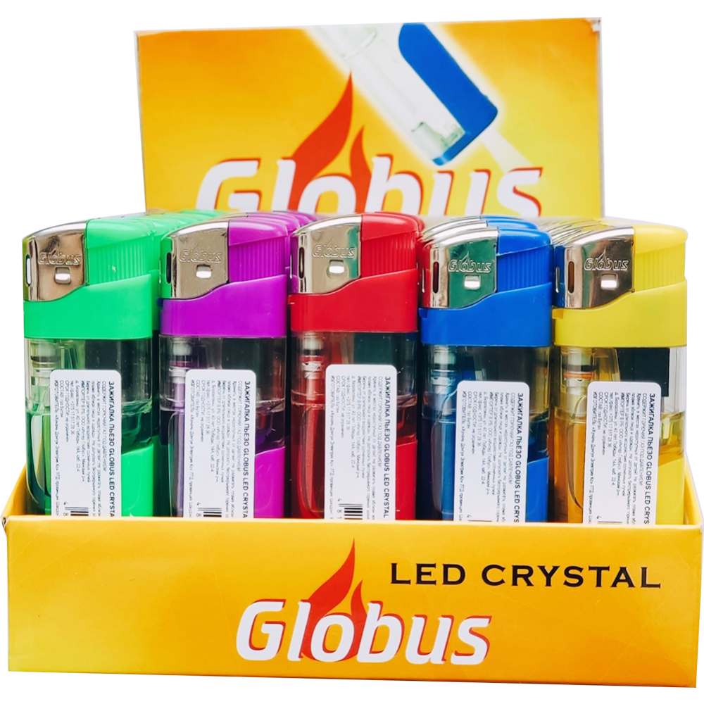 Зажигалка «Globus» Crystal LED, ДУ5810