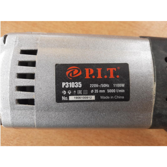 Глубинный вибратор «P.I.T» P31035