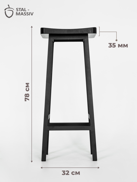 Барный стул "Halls-M78",  черный/черный, STAL-MASSIV