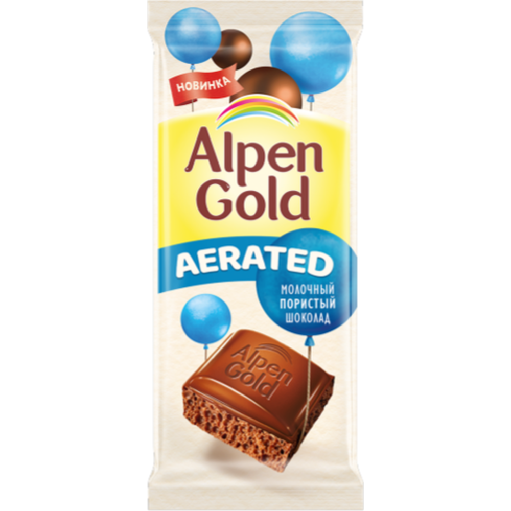 Шоколад пористый «Alpen Gold» Aerated, молочный, 80 г #0