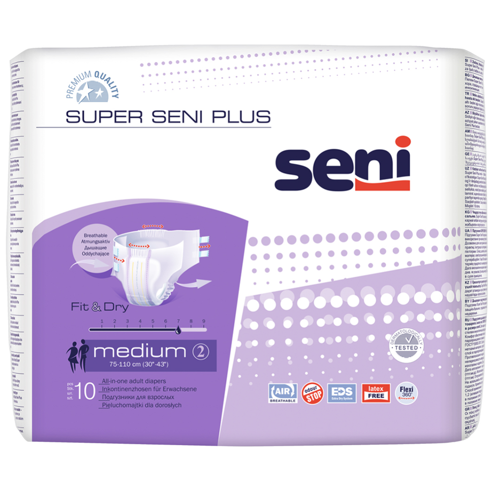 Под­гуз­ни­ки «Seni» super plus, 10 шт