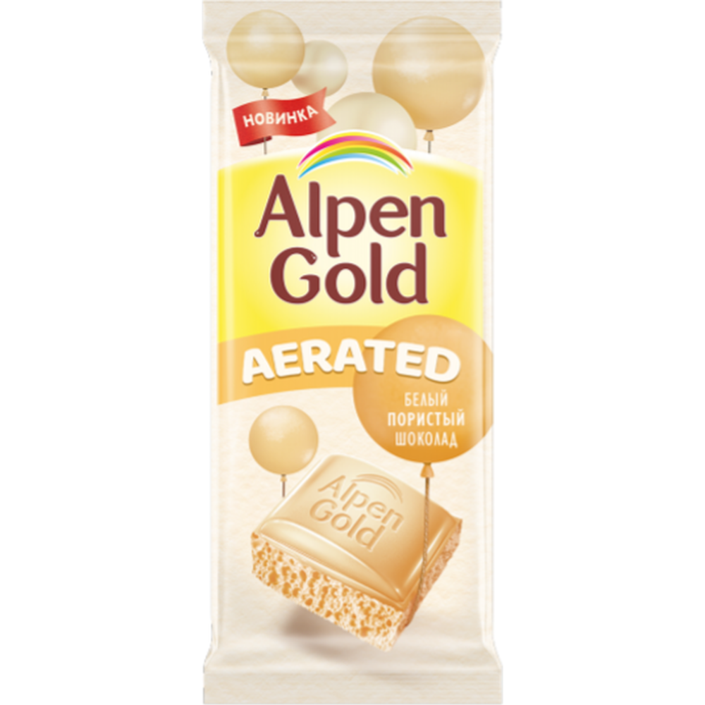 Шоколад пористый «Alpen Gold» Aerated, белый, 80 г #0