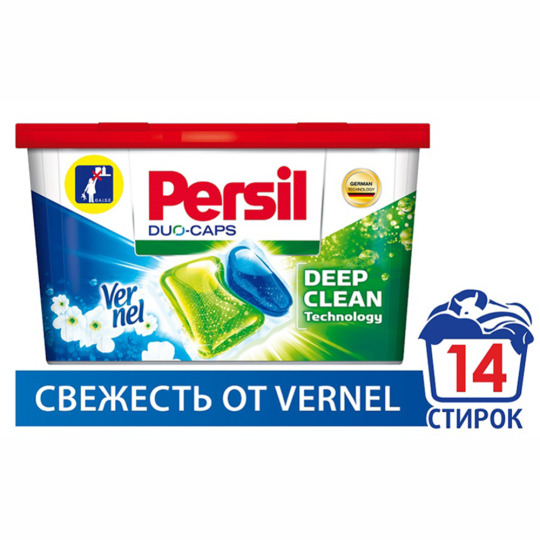 Капсулы для стирки «Persil» Свежесть от Vernel, для белого, 14 шт