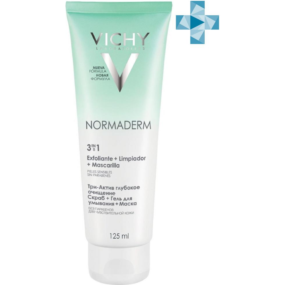 Средство для лица «Vichy» Normaderm, очищающее 3 в 1, 125 мл