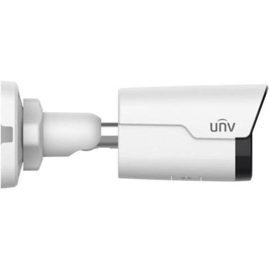 IP-камера «Uniview» IPC2125SB-ADF28KM-I0