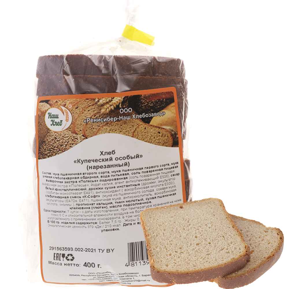 Хлеб «Купеческий особый» нарезанный, упакованный, 400 г #0
