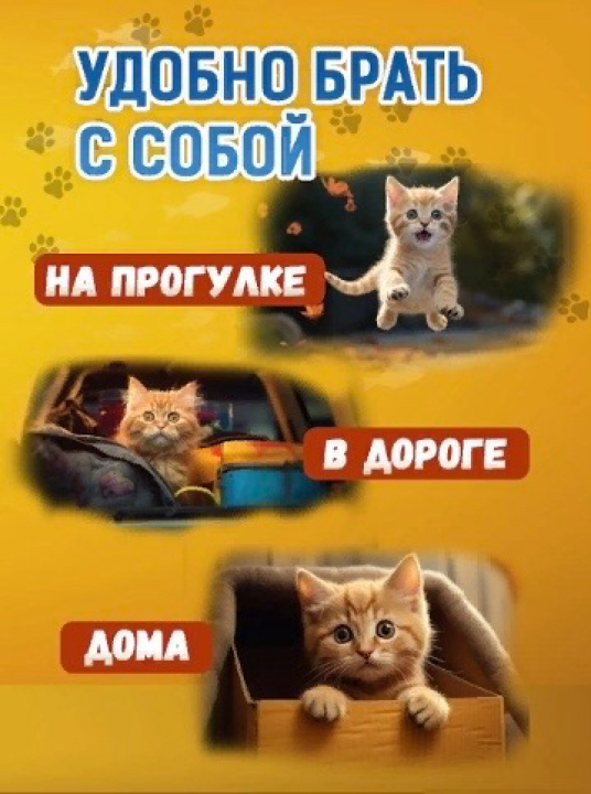 Корм для кошек влажный "Филейный тунец", 3 шт