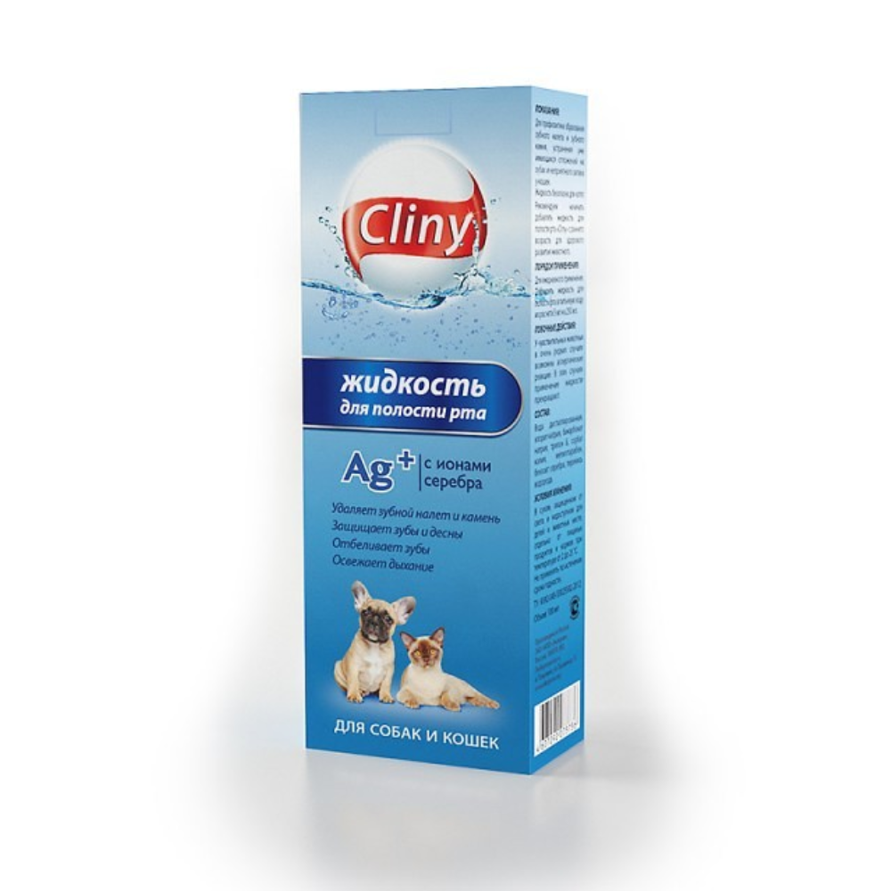 Жидкость для полости рта кошек «Cliny» 100 мл. #0