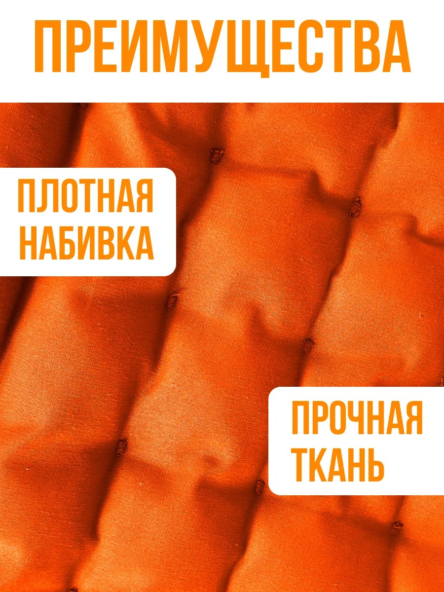 Подушка 40×40 на стул и табурет гречневой лузгой