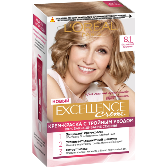 Крем-краска для волос «L'Oreal» Excellence creme, оттенок 8.1.