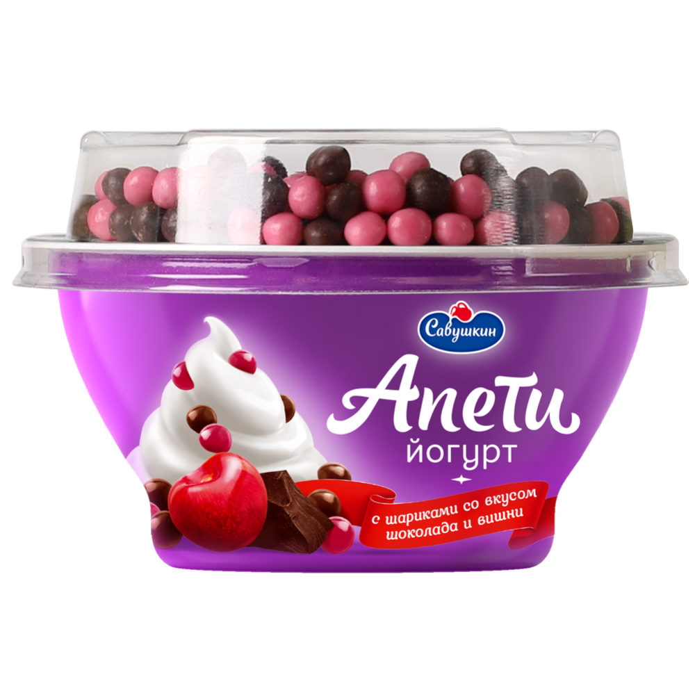 Йогурт «Савушкин» Апети, с шоколадными шариками со вкусом вишня, 5%, 105 г #0