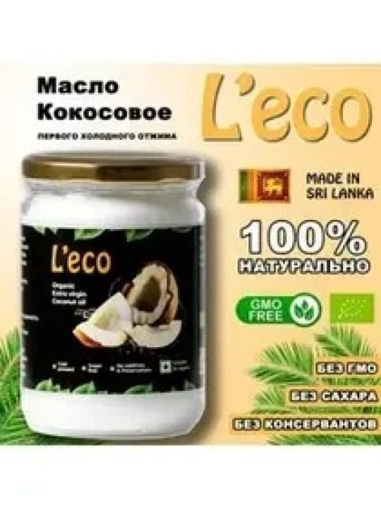 L`ECO Масло кокосовое 500 мл +чай Капитан Марченко 50гр