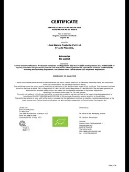 L`ECO Масло кокосовое 500 мл +чай Капитан Марченко 50гр