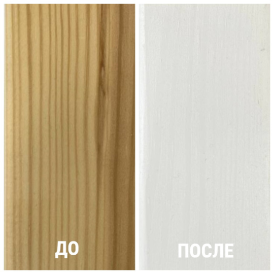 Декоративный кроющий антисептик (краска) для дерева Dufa WOOD COLOR (Дюфа), водооталкивающий, полуматовый, Белый, 2.5 л