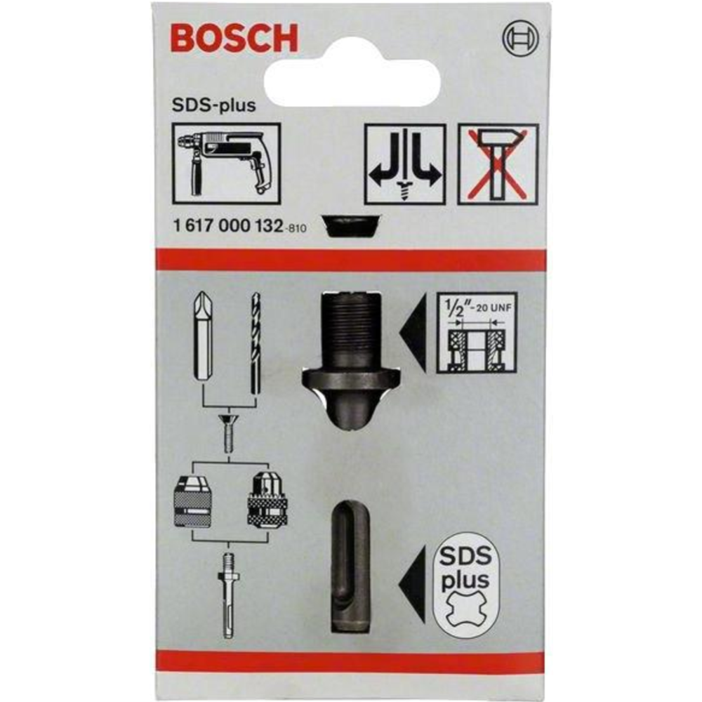 Переходник «Bosch» Sds+, 1617000132