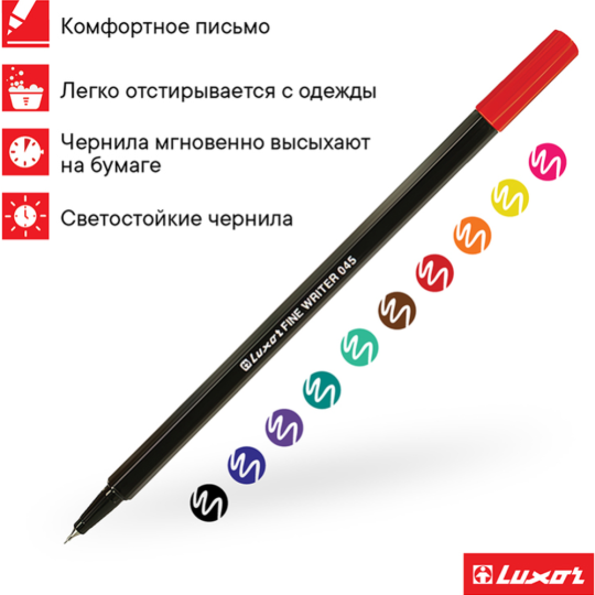 Набор капиллярных ручек «Luxor» Fine Writer 045, 15300/10WT, 10 цветов