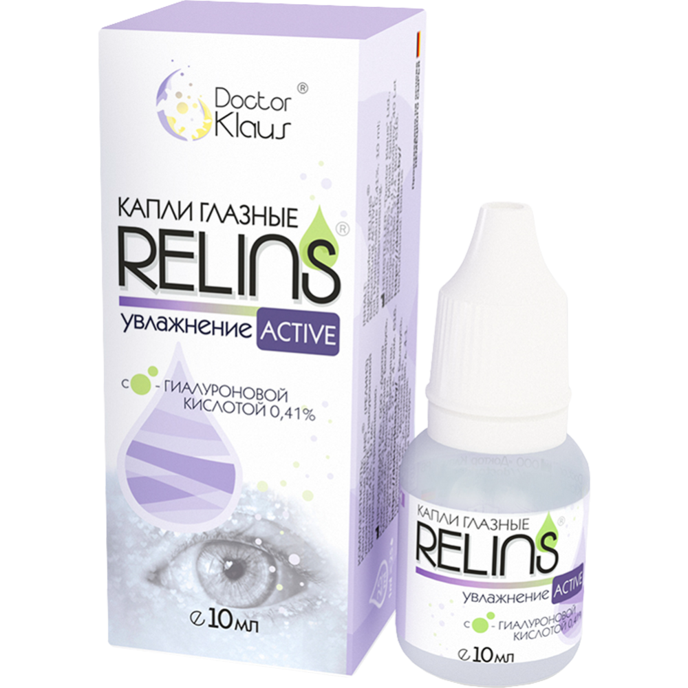 Капли глазные «Relins» увлажнение с гиалуроновой кислотой, 10 мл.