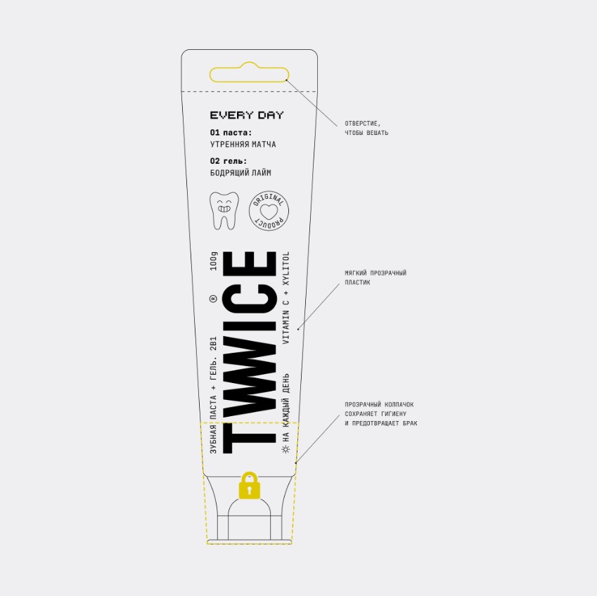 Зубная паста + гель TWWICE 2в1 с фито комплексом