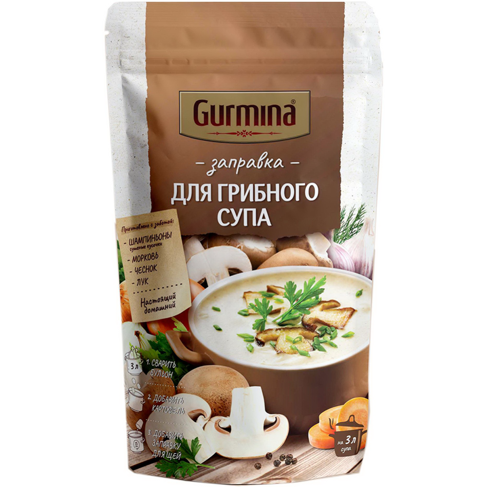 Заправка «Gurmina» для грибного супа, 60 г