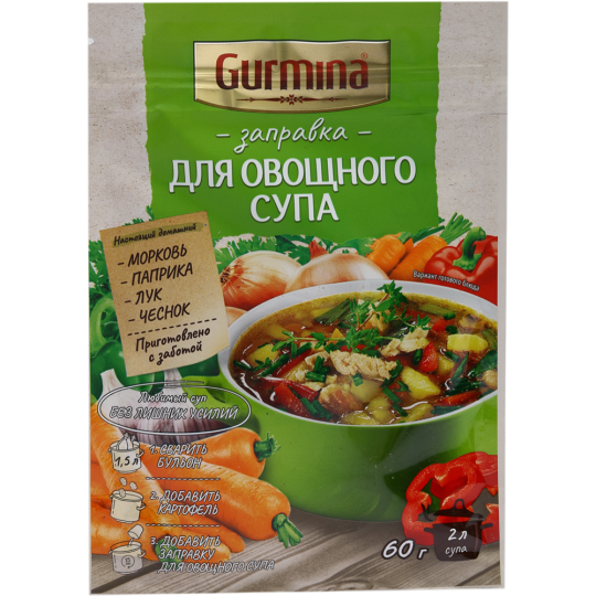 Заправка «Gurmina» для овощного супа, 60 г