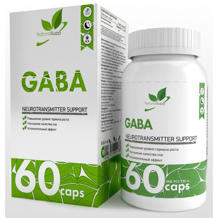 Габа NaturalSupp Gaba, 60 капс