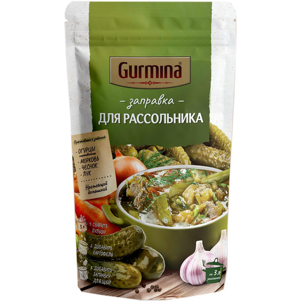 Заправка «Gurmina» для рассольника, 60 г