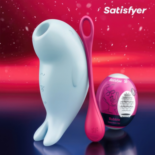 Эротический набор Satisfyer Erotic Advent Calendar Deluxe 2024