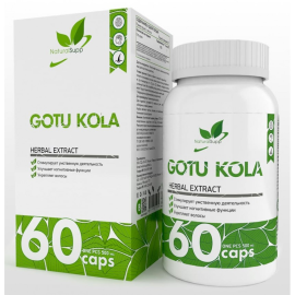 Готу Кола NaturalSupp Gotu Kola (60 капс)