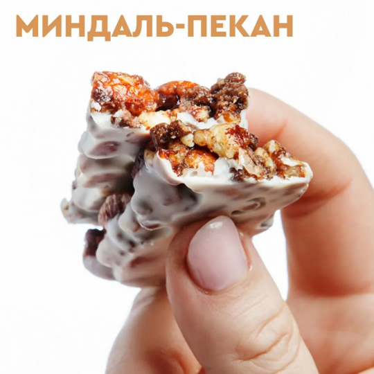 Батончик ореховый ProteinRex NUTS миндаль-пекан, 12 шт х 40 г