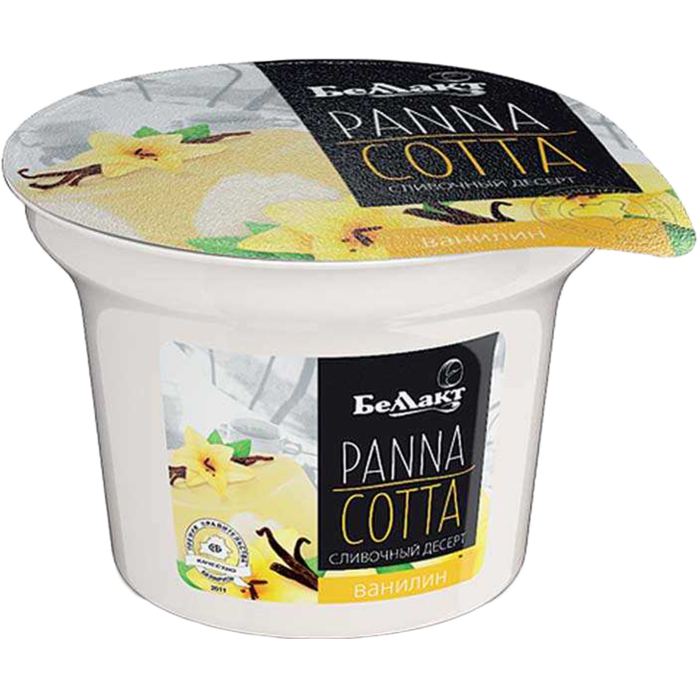 Сливочный десерт «Беллакт» Panna Cotta, ванилин, 10%, 150 г #0