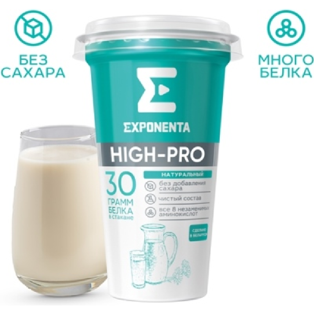 Напиток кисломолочный «Exponenta High-Pro» натуральный, 250 г #0