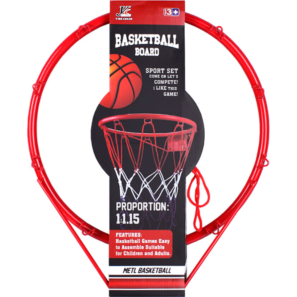 Игровой набор «Darvish» Баскетбольное кольцо, DV-T-2460