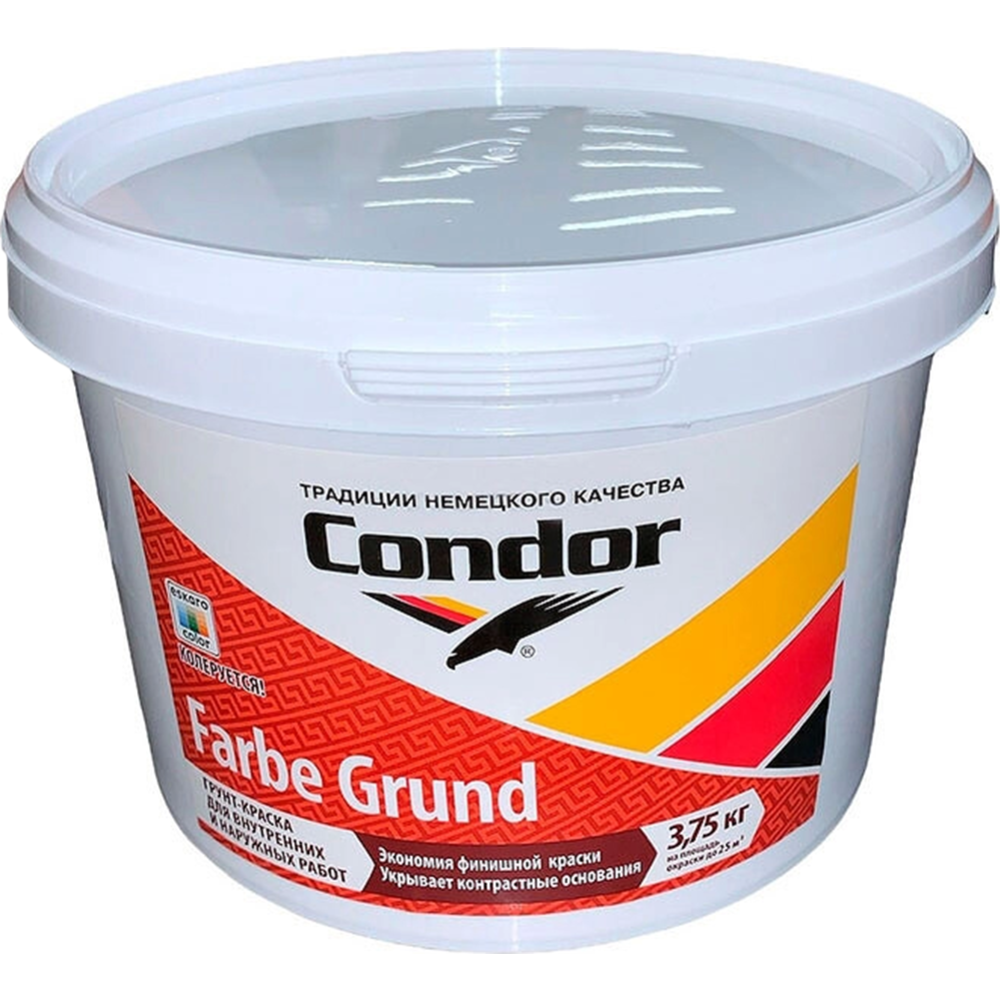 Грунтовка «Condor» Farbe Grund, 3.75 кг