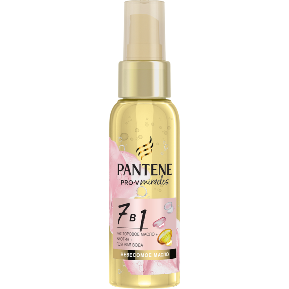 Масло для волос «Pantene» Rose Miracles 7в1, 100 мл