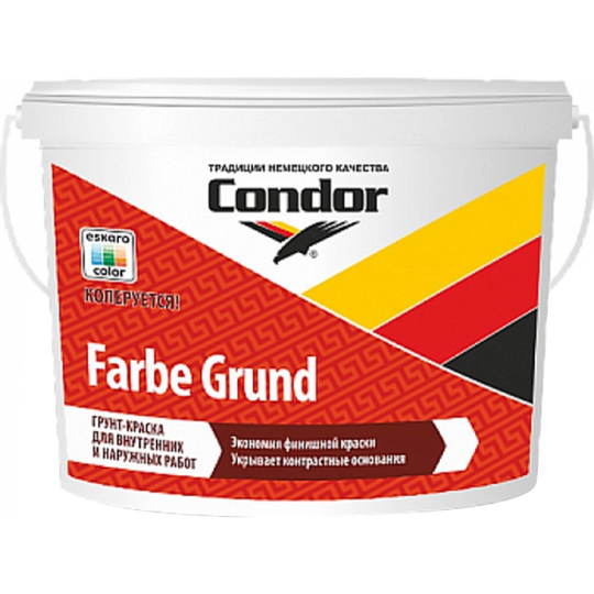 Грунтовка «Condor» Farbe Grund, 7.5 кг