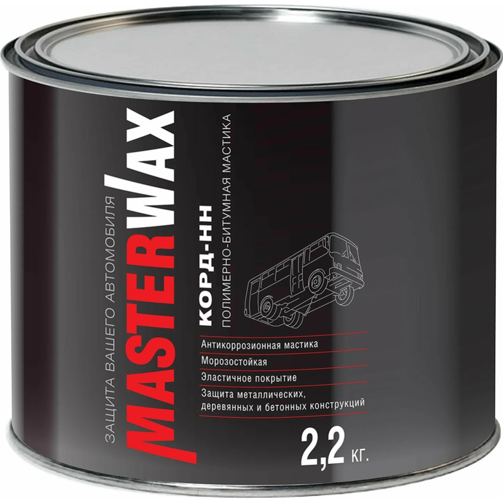 Картинка товара Мастика автомобильная «MasterWax» Корд-НН PL010802, 2.2 кг