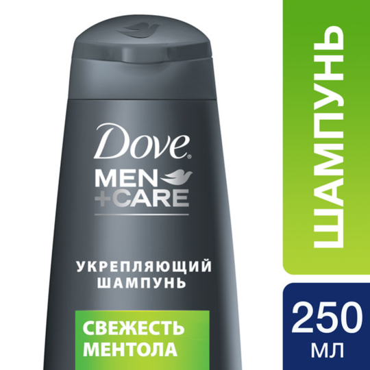 Шампунь «Dove» MEN свежесть ментола, 250 мл