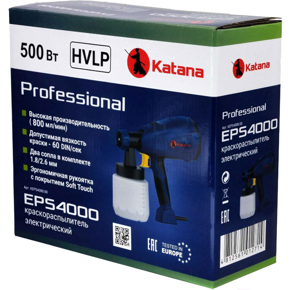 Краскораспылитель электрический «Katana» EPS4000