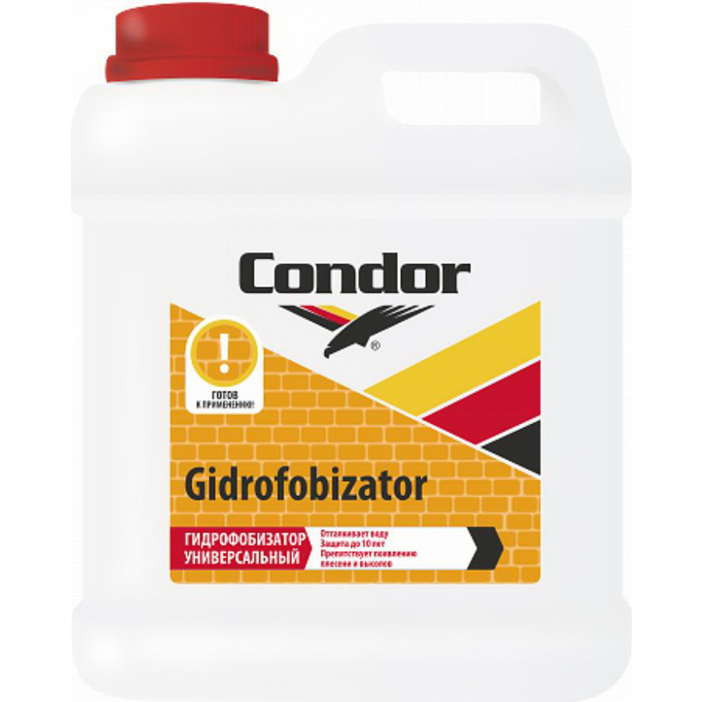 Грунтовка «Condor» Gidrofobizator, 5 кг