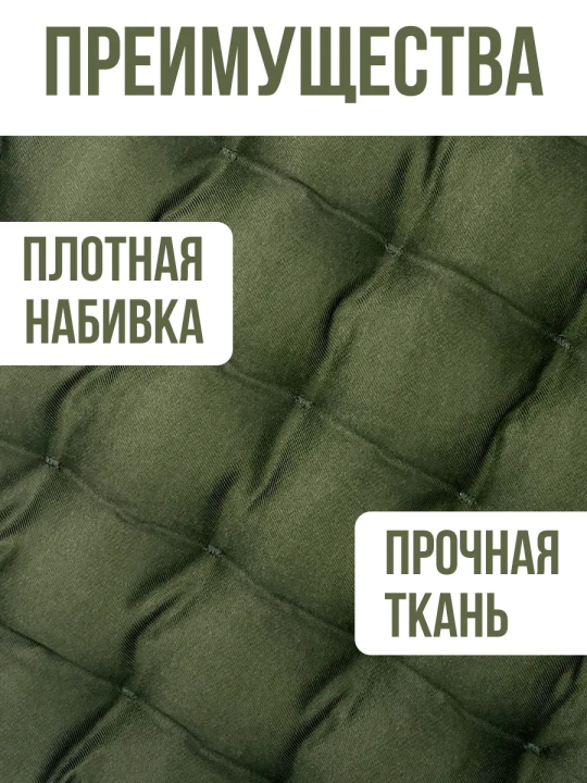 Подушка 40×40 на стул и табурет с гречневой лузгой