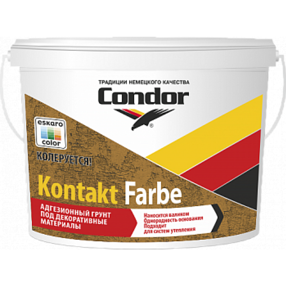Грунтовка «Condor» Kontakt Farbe, 7.5 кг