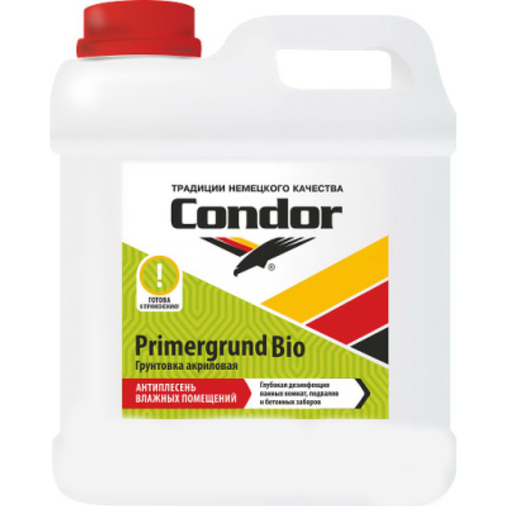 Грунтовка «Condor» Primergrund Bio, 5 кг