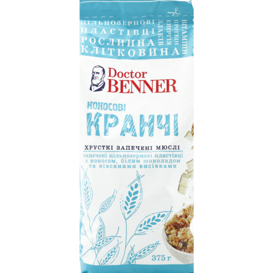 Мюсли «Dr.Benner» хрустящие запечённые кокосовые, 375 г