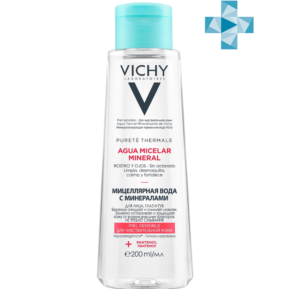 Мицеллярная вода «Vichy» Purete Thermale, чувствительная кожа, 200 мл