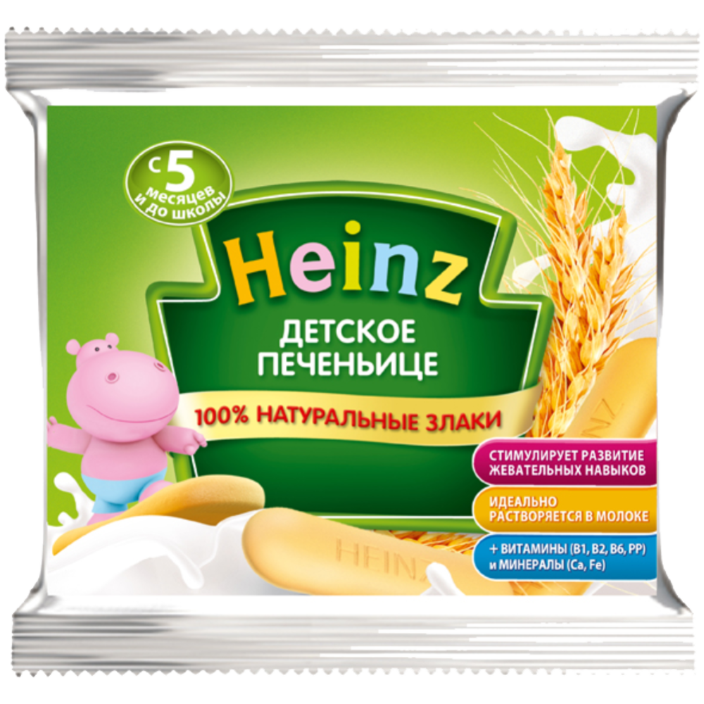 Печенье детское «Heinz» натуральные злаки, 60 г
