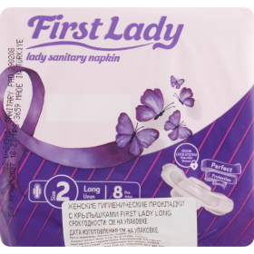 Про­клад­ки жен­ские ги­ги­е­ни­че­ские «First Lady» Ultra Long, 8 шт